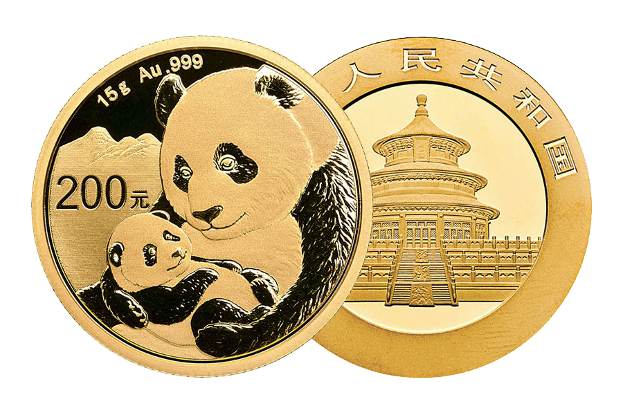 Años Cuño mixtos – ¥ 200 panda china 15gr